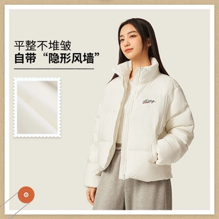李宁短款短羽绒服女2025新款运动潮流系列冬季鸭绒运动服AYMV236