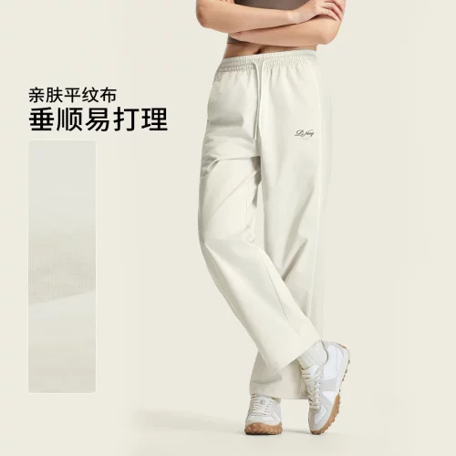 李宁女子直筒冰感舒适吸湿排汗宽松运动长裤AYKW350-1