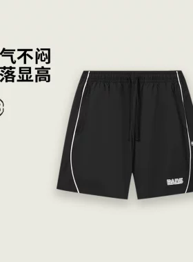 李宁2026新款反伍BADFIVE男子速干凉爽运动短裤AKSW259-3