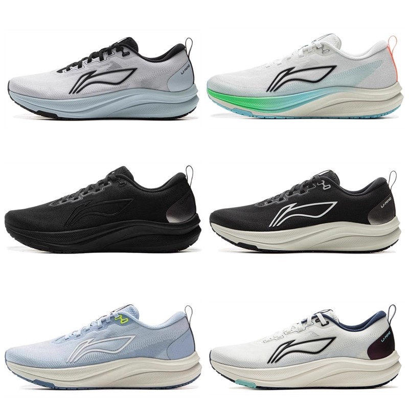 李宁赤兔8跑步鞋男款2025新款中考轻便训练透气运动鞋ARPV001/013