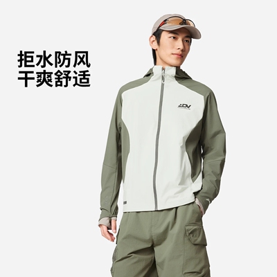 李宁跑步系列男子反光防风排湿防泼水2025秋新品外套AFYV001