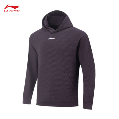 李宁专业篮球运动卫衣男2025秋季新款连帽套头运动服上AWDV313