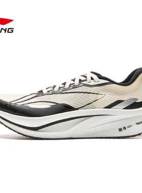 李宁飞电4c女鞋2024新款跑步鞋䨻丝轻质透气竞速跑鞋女ARMU006ZZ