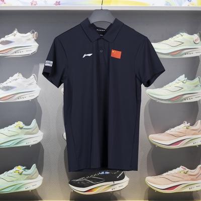 李宁短袖POLO衫吸湿排汗透气