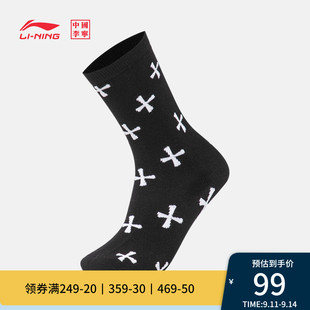 中国李宁袜子女士2023新款运动袜特殊产品不予退换货