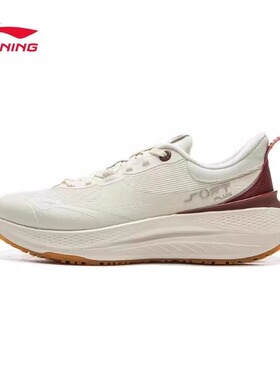 李宁SOFT男女鞋休闲鞋2025新款情侣保暖软底运动鞋AGLV003/004XX