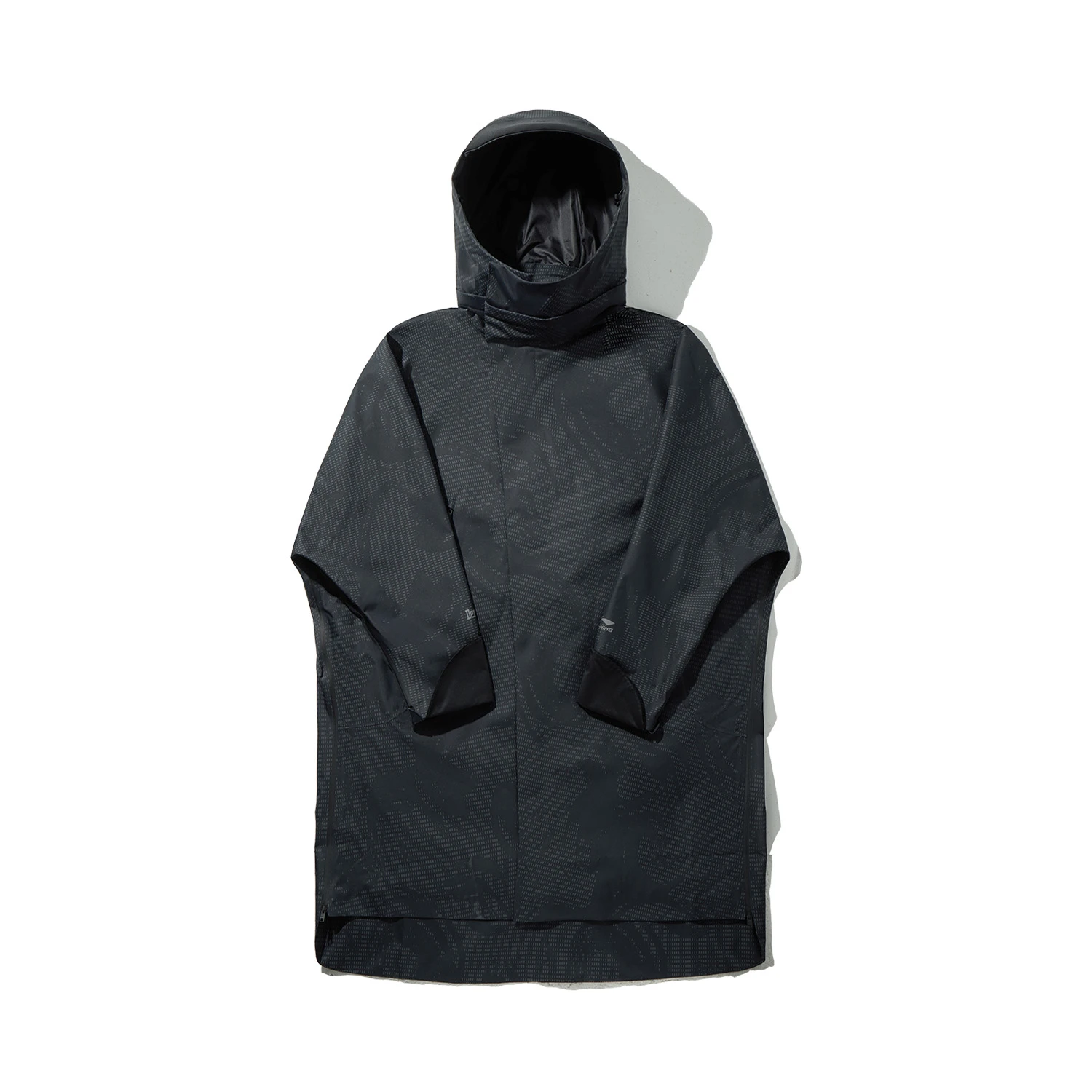 中国李宁功夫系列男子防风排湿宽松三合一运动风衣套装AWBV133-1