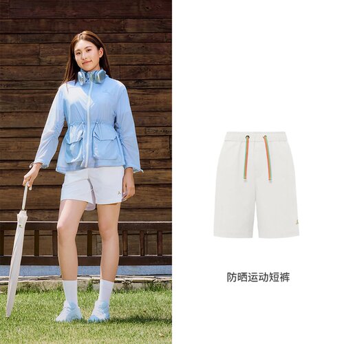 李宁2025秋季新款女子中腰系带直筒宽松休闲日常防晒短裤AKSV270