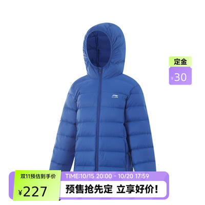 李宁男女小大童防泼水保暖85%鸭绒短羽绒服YYMV161-1