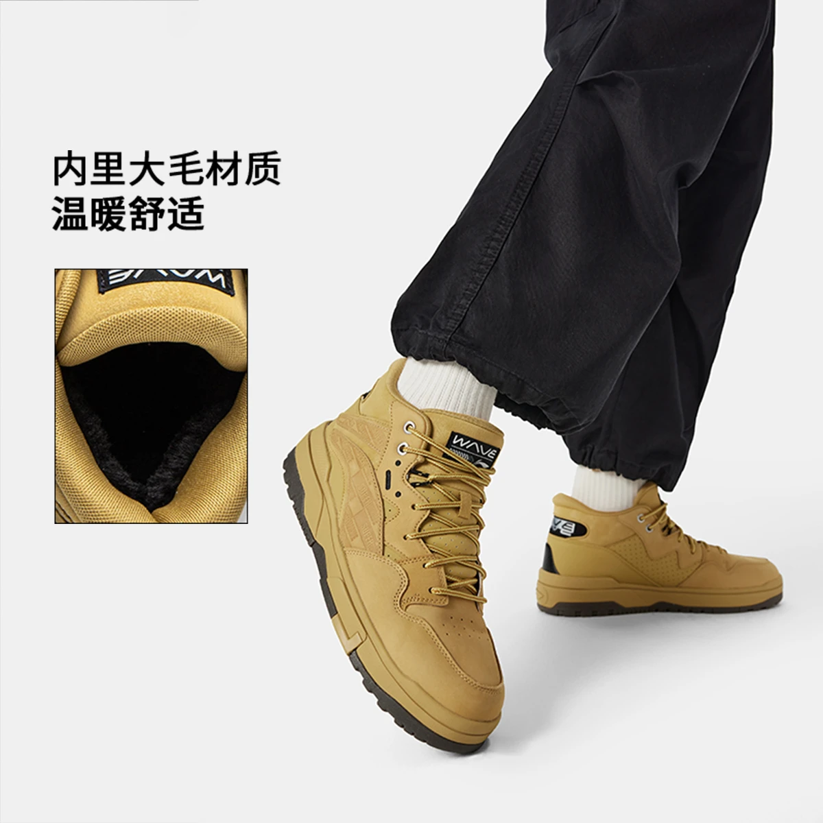 李宁惟吾MID WHEAT FFLEECE经典休闲鞋男女同款25冬运动鞋AGCV379