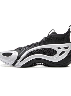 李宁反伍BADFIVE制空1 SUPER男子轻量回弹中帮篮球外场鞋ABFV037