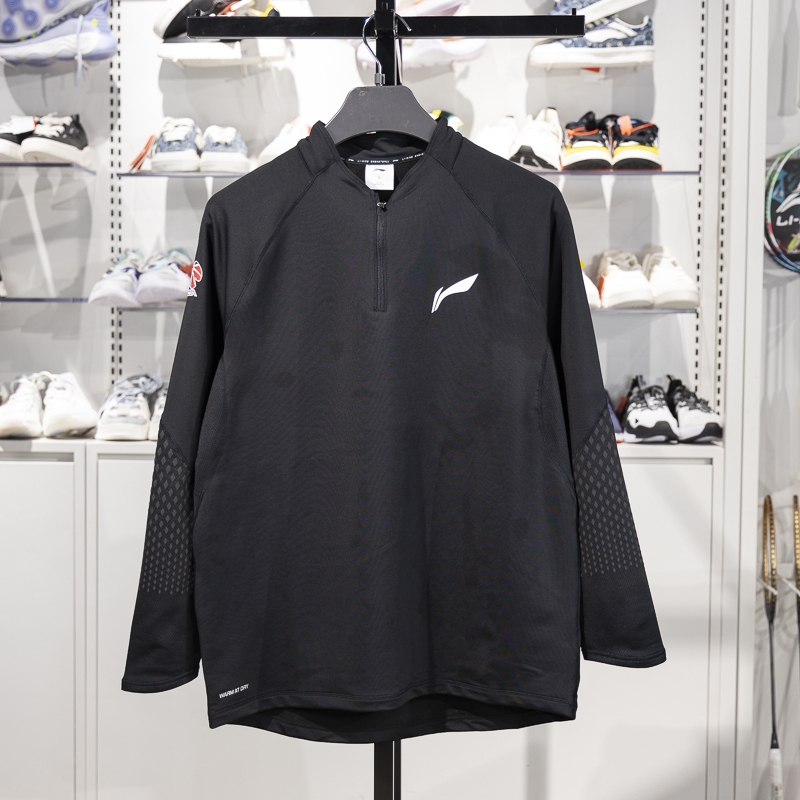 李宁男子长袖T恤2025春季新款专业篮球系列半拉链套头卫衣ATLV011