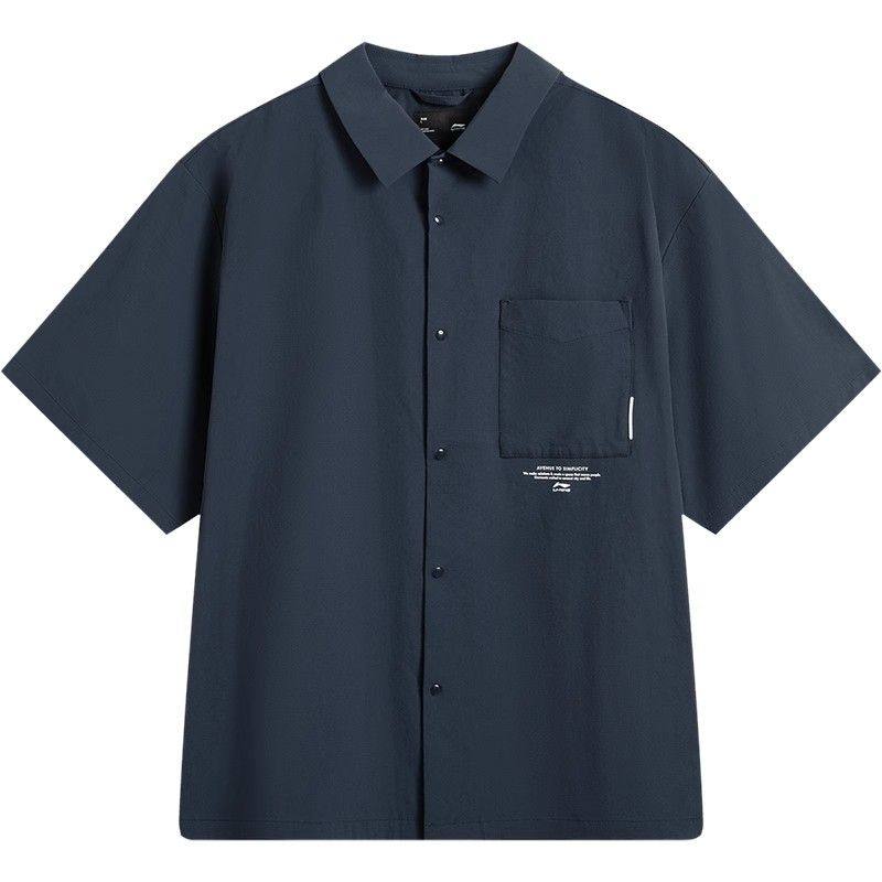 李宁衬衫2025夏季新品男子冰感舒适吸湿排汗宽松休闲短袖 ASHV047,运动服/休闲服装,运动POLO衫,淘宝优惠券,粉丝福利购,淘宝优惠卷