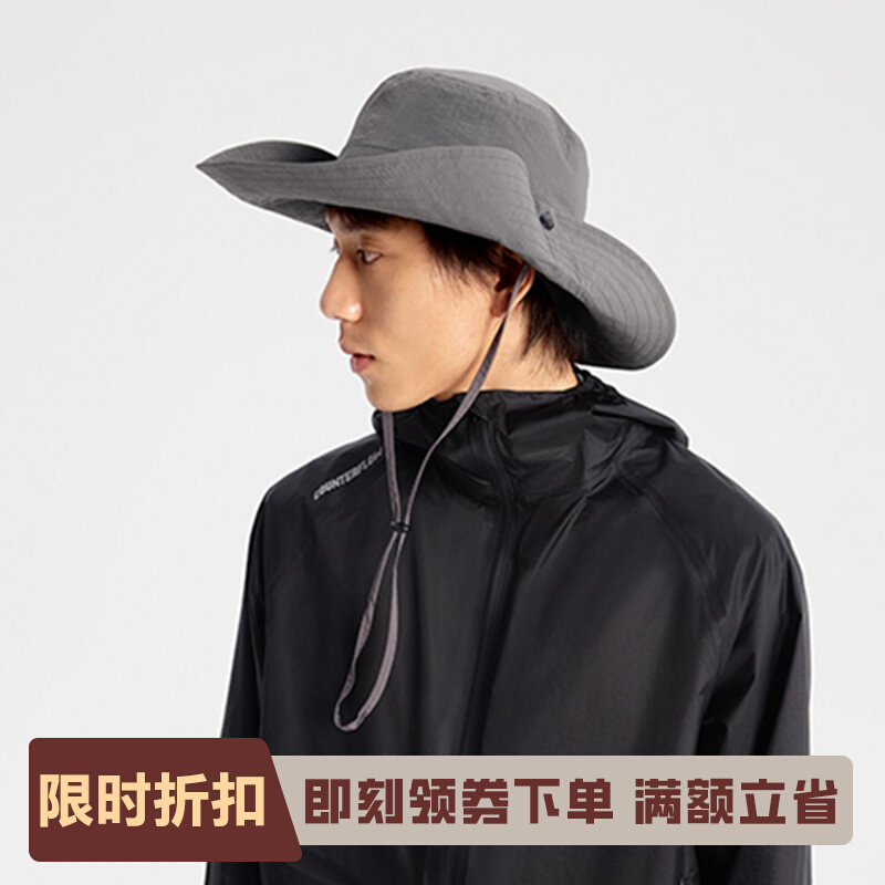 李宁CF溯男女反光防晒遮阳运动渔夫帽【户外人20度穿搭】AMXV011,运动包/户外包/配件,运动帽,淘宝优惠券,粉丝福利购,淘宝优惠卷