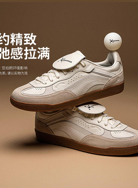 李宁Xuperman联名心澜休闲鞋女鞋2025新款时尚经典运动鞋AGCV448