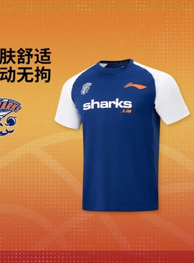 李宁25-26赛季CBA上海久事男子2025新款排湿速干短袖T恤ATSV941-1