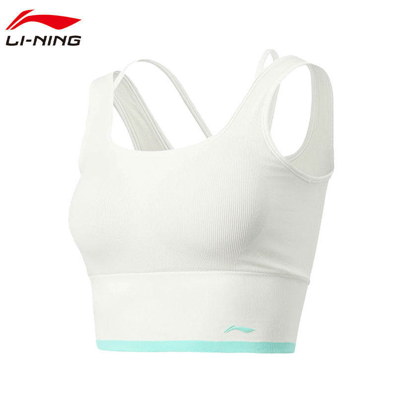 李宁女子一体织健身系列紧身背心（特殊产品不予退换货）AUDW018