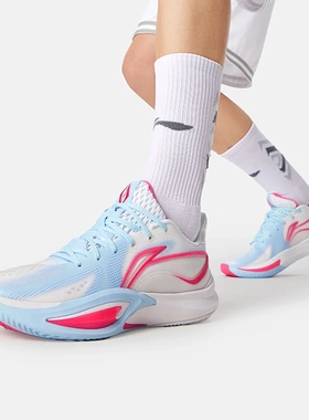 李宁闪凌3篮球鞋男2026春季新款支撑稳定耐磨实战运动鞋ABAW007