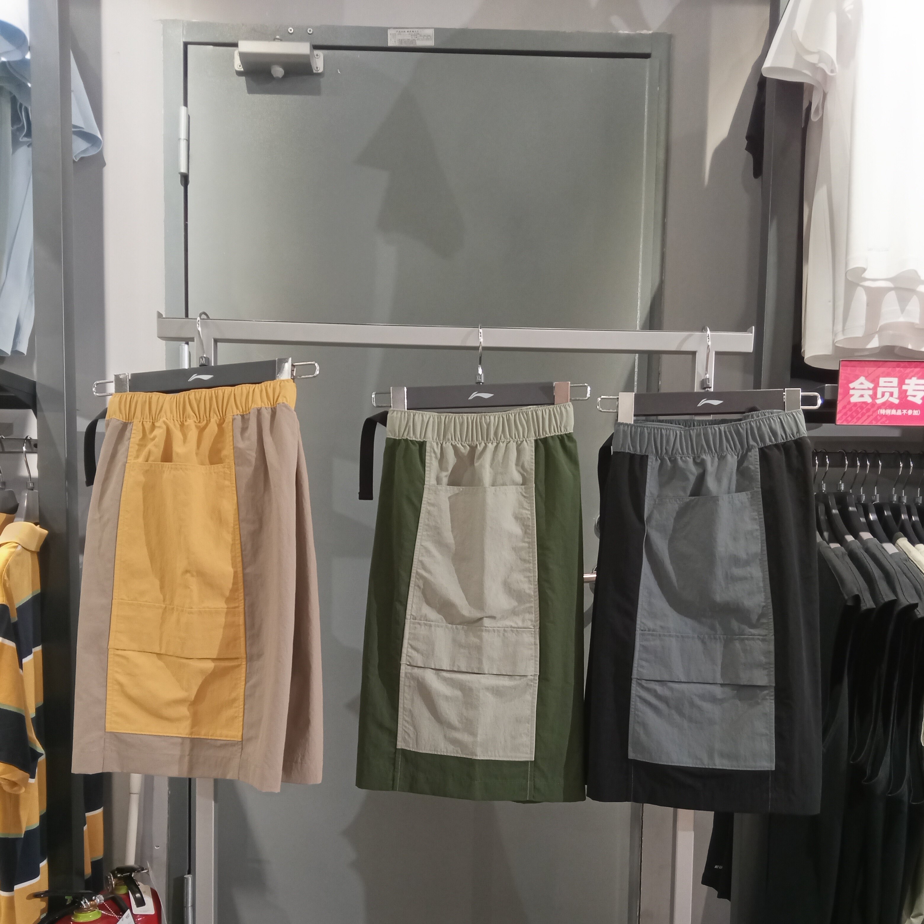 李宁运动短裤2025夏季男子运动潮流宽松休闲防泼水五分裤 AKSV569