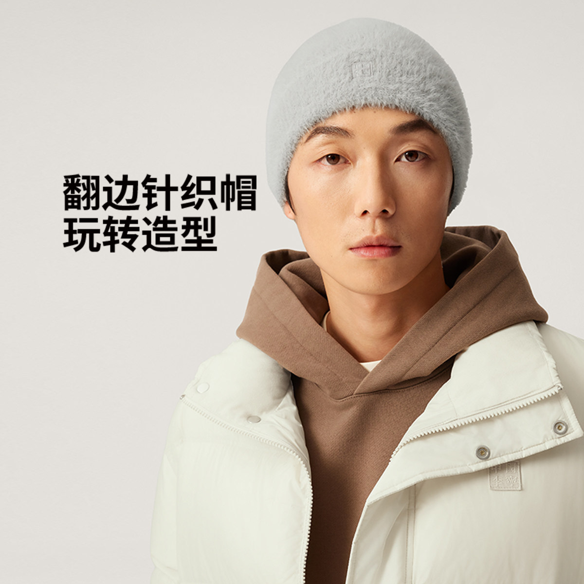 李宁vital系列男女同款休闲百搭加绒保暖翻边针织帽AMZU031