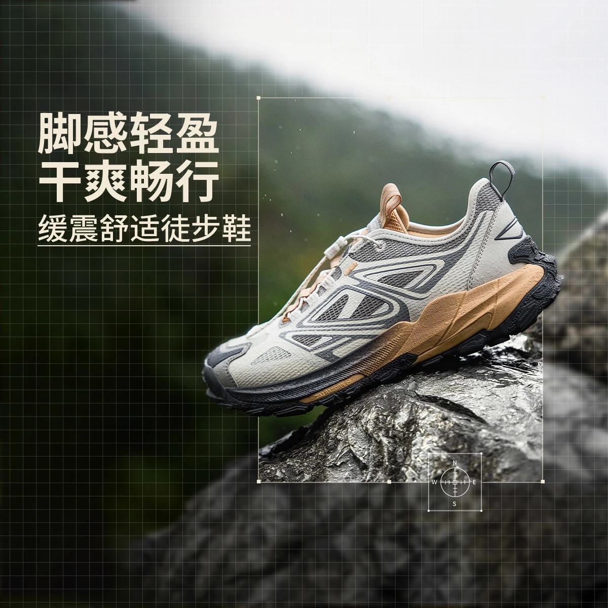 中国李宁逸界2.0 v2男女同款2025新款减震回弹户外徒步鞋AHTV001