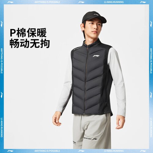 李宁运动马甲2025冬季新款男子反光修身休闲棉拼接马甲AMMV023