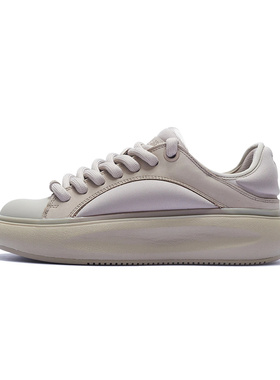 中国李宁云游C4D运动鞋男鞋男士鞋子滑板鞋低帮运动鞋 AZGT043