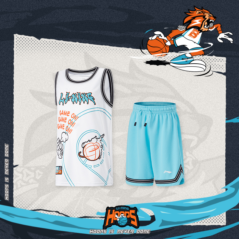 李宁正品经典男大童篮球系列舒适透气排湿速干比赛套装YATU017