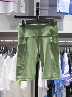 李宁2024夏季新品健身系列女子高弹支撑紧身运动短裤AUSU028