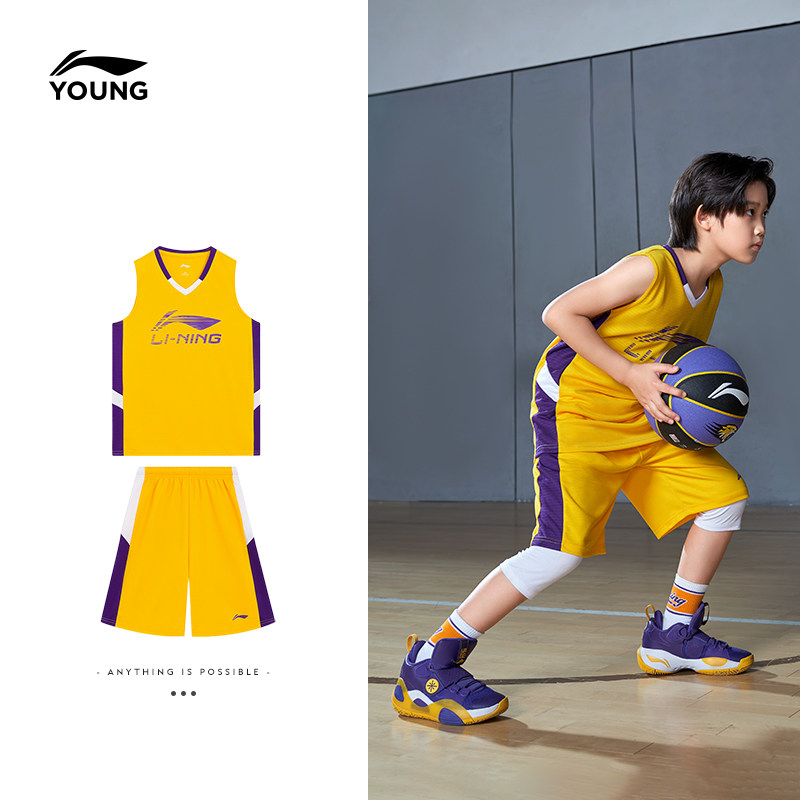 李宁童装套装男小大童大logo篮球系列休闲上衣梭织无袖运动服