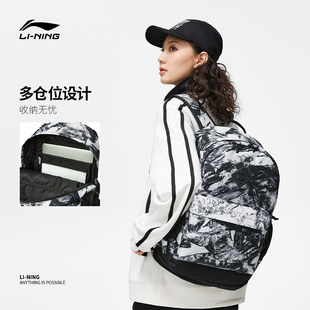 李宁双肩包初高中大学生书包男女2023新款背包户外旅行休闲运动包