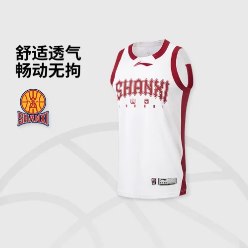 李宁25-26赛季CBA山西汾酒球迷版男子速干篮球比赛上衣AAYV501