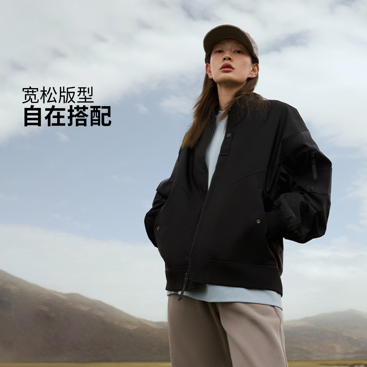 李宁CF溯男女同款宽松立领简约罗纹袖口拉链运动夹克AJDU353
