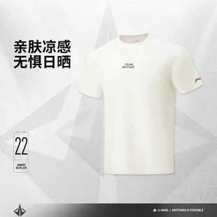 李宁2026新款吉米巴特勒男子冰感舒适宽松短袖文化衫AHSW029-2