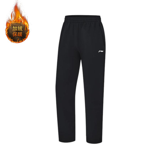 李宁男子运动裤2023冬季新款健身系列直筒保暖加绒卫裤AKLT795LL