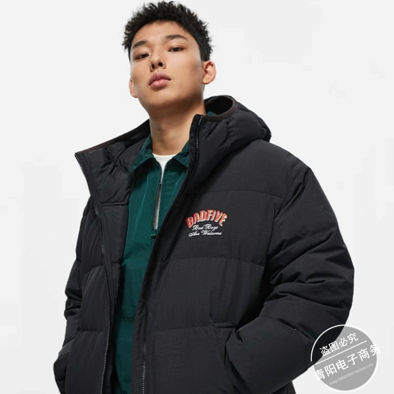 李宁短羽绒服男2023款反伍男子防泼水宽松鸭绒保暖外套AYMT141ZZ