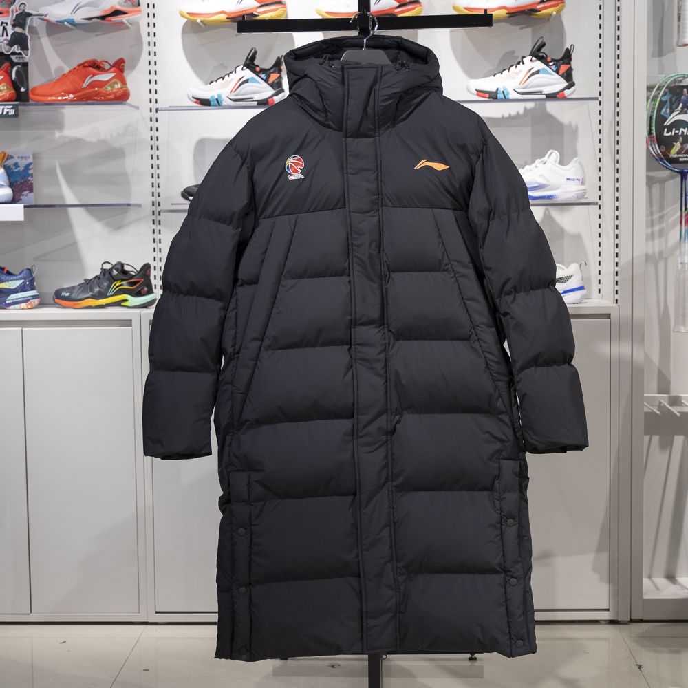 李宁长款棉服2024冬款专业篮球系列男子宽松保暖连帽外套AFMU017