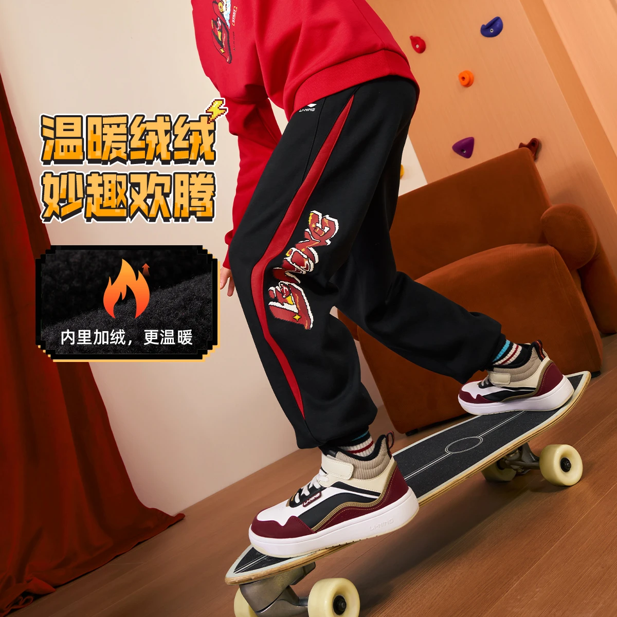 李宁男女小大童束脚加绒保暖抗菌宽松卫裤YKLW047-1,童装/婴儿装/亲子装,运动裤卫裤,淘宝优惠券,粉丝福利购,淘宝优惠卷