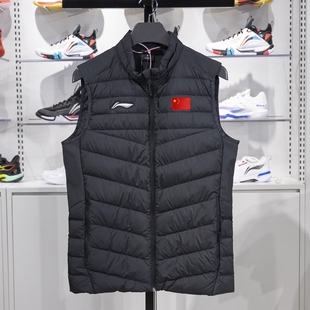 新品 李宁羽绒马甲男子2024冬季 羽毛球系列85%鸭绒保暖背心AMRU061