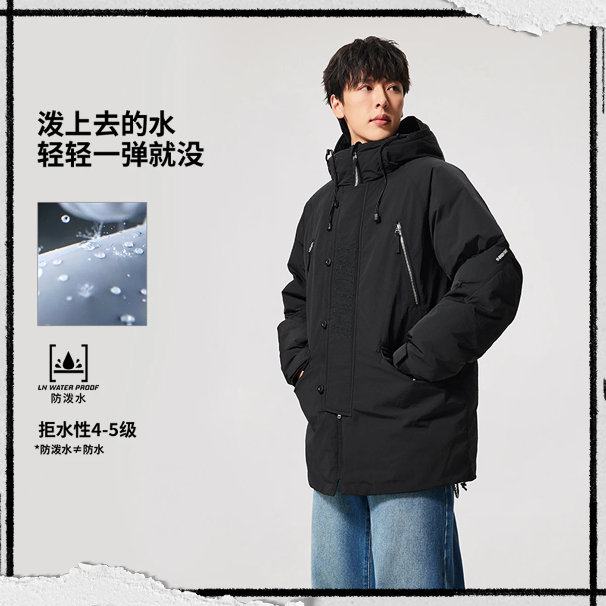 李宁中长款羽绒服2025冬款反伍BADFIVE男子宽松防泼水外套AYMV121