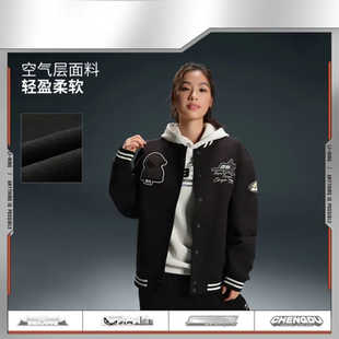 李宁LPL世界赛比赛服男子2025新款 抗静电保暖宽松休闲外套AFDVJ13