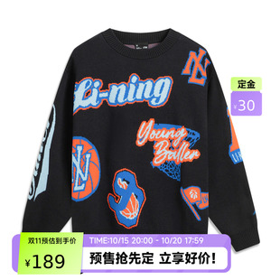 李宁男女大童宽松套头编织衫 YMBV025