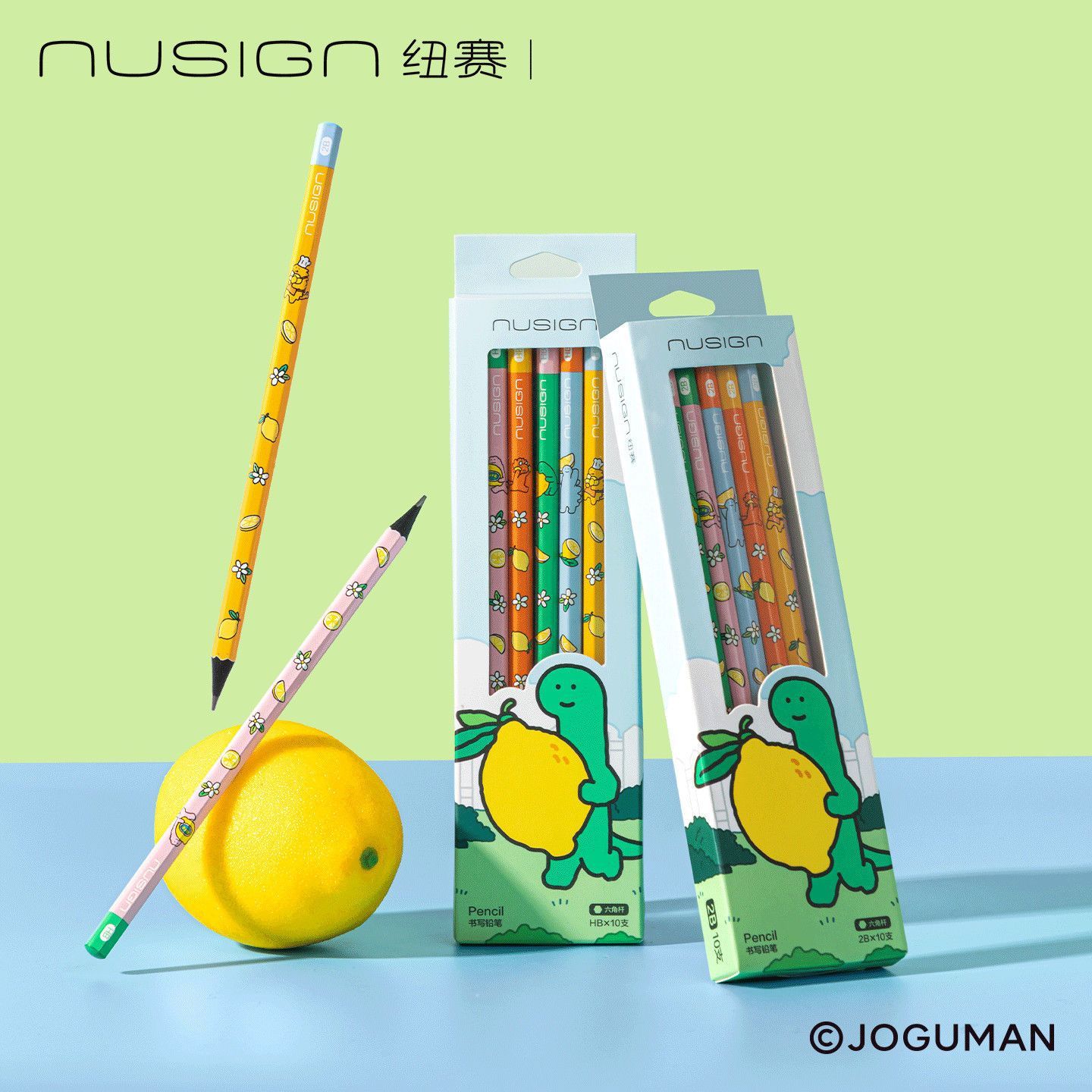得力nusign纽赛六角黑木铅笔