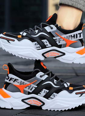 2025新款春秋季跑步运动男鞋子透气休闲百搭网面学生旅游老爹潮鞋