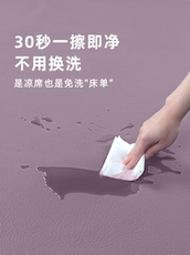 Кожаные сиденья 塔山牛皮凉席夏季头层水牛皮真皮凉席子儿童母婴a类软席婴儿凉席 Tashan