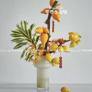 五代果花瓶客厅插花玻璃高级感中古复古法式奶油黄黄金果专用花器