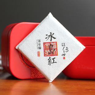 红茶云南荒山乔木滇红茶冰岛红小方片独立包装大树晒红茶小铁罐装