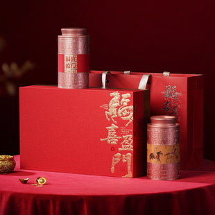 福喜盈门茶叶罐散茶古树红茶普洱茶包装盒通用散茶空礼品盒茶盒