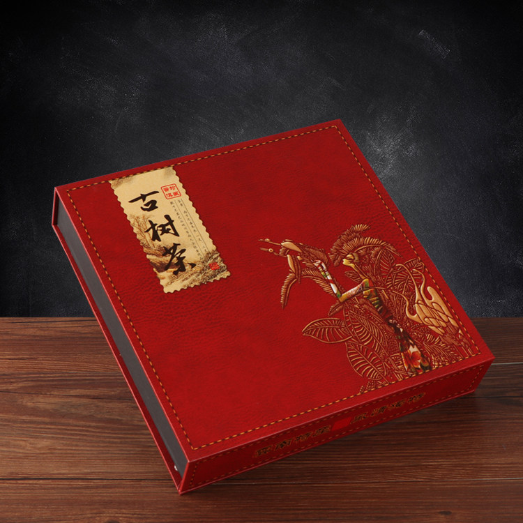 高档仿皮纹红色古树普洱茶包装盒 礼品盒 七子饼茶叶礼盒 空盒子图片