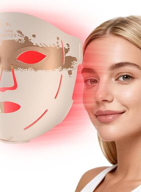 RENPHO Artemis 新款红光治疗美容面罩 全脸覆盖可穿戴光子面膜仪